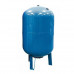 Гидроаккумулятор синий Refix DE для водоснабжения Reflex 50л