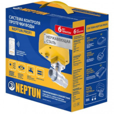 Система контроля протечек Neptun Bugatti ССТ 1/2" Neptun PROFI WiFi