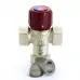 Термосмеситель AQUAMIX WATTS Ind 61C для ГВС 1"В диапазон регулирования 32-50˚C