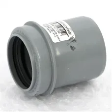 Ostendorf HT Редукция короткая 50/40мм 112715