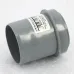 Ostendorf HT Редукция короткая 50/40мм 112715