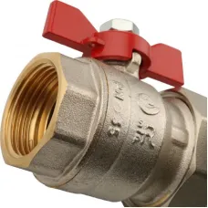 Stout SMB 0473 000003 Коллектор из латуни с расходомерами 1"/3/4"x3 Stout SMB 0473 000003 Коллектор из латуни с расходомерами 1"/3/4"x3