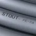 Stout SPX-0001-002535 25х3,5 (бухта 50 метров) Трубы PE-Xa/EVOH из сшитого полиэтилена с антидиффузионным слоем для систем холодного, горячего водоснабжения и отопления, универсальная, серая
