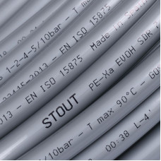 Stout SPX-0001-241622 16х2,2 (бухта 240 метров) Трубы PE-Xa/EVOH из сшитого полиэтилена с антидиффузионным слоем для систем холодного, горячего водоснабжения и отопления, универсальная, серая