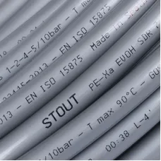 Stout SPX-0001-241622 16х2,2 (бухта 240 метров) Трубы PE-Xa/EVOH из сшитого полиэтилена с антидиффузионным слоем для систем холодного, горячего водоснабжения и отопления, универсальная, серая Stout SPX-0001-241622 16х2,2 (бухта 240 метров) Трубы PE-Xa/EVOH из сшитого полиэтилена с антидиффузионным слоем для систем холодного, горячего водоснабжения и отопления, универсальная, серая