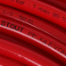 Stout SPX-0002-001620 16х2,0 (бухта 200 метров) Трубы PE-Xa/EVOH из сшитого полиэтилена с антидиффузионным слоем для систем холодного, горячего водоснабжения и напольного отопления, красная