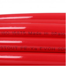 Stout SPX-0002-242020 20х2,0 (бухта 240 метров) Трубы PE-Xa/EVOH из сшитого полиэтилена с антидиффузионным слоем для систем холодного, горячего водоснабжения и напольного отопления, красная