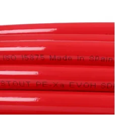 Stout SPX-0002-242020 20х2,0 (бухта 240 метров) Трубы PE-Xa/EVOH из сшитого полиэтилена с антидиффузионным слоем для систем холодного, горячего водоснабжения и напольного отопления, красная