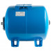 Stout STW-0003-000050 Мембранный расширительный бак (гидроаккумулятор горизонтальный) для систем водоснабжения 50 л. (цвет синий)