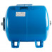 Stout STW-0003-000100 Мембранный расширительный бак (гидроаккумулятор горизонтальный) для систем водоснабжения 100 л. (цвет синий)