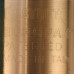 Stout SVC-0011-000025 Клапан обратный пружинный с металлическим седлом 1"