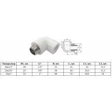 Угольник комбинированный с наружной резьбой 20х1/2" (125/25) Valfex PRO белый 10126020-PRO