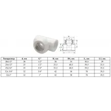 Тройник комбинированный с внутренней резьбой 32х3/4"х32 (30/10) Valfex PRO белый 10127132-PRO
